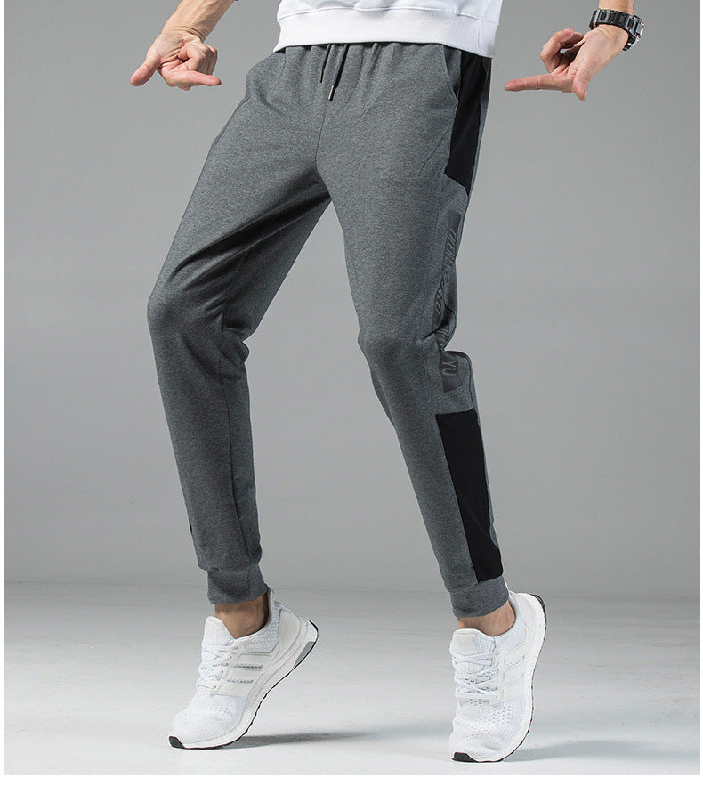 New Youth Trend Bunched Pants For Men