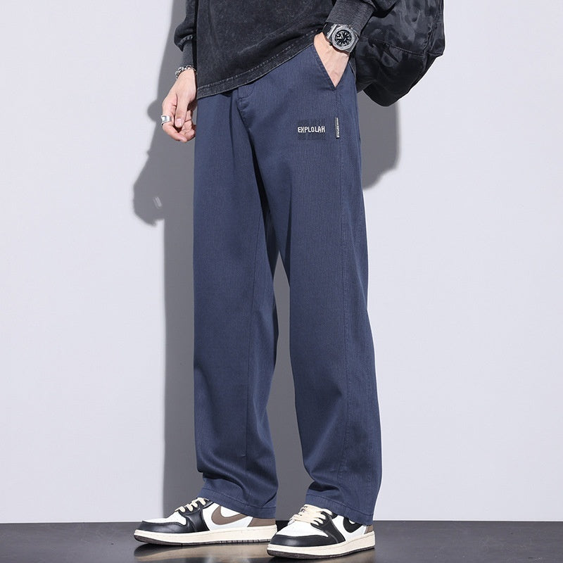 Autumn New Trendy Loose Wide-leg Pants For Men