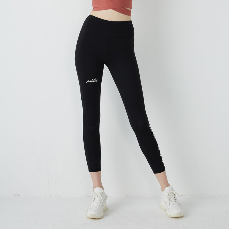 Spring and summer yoga wear yoga pants leggings