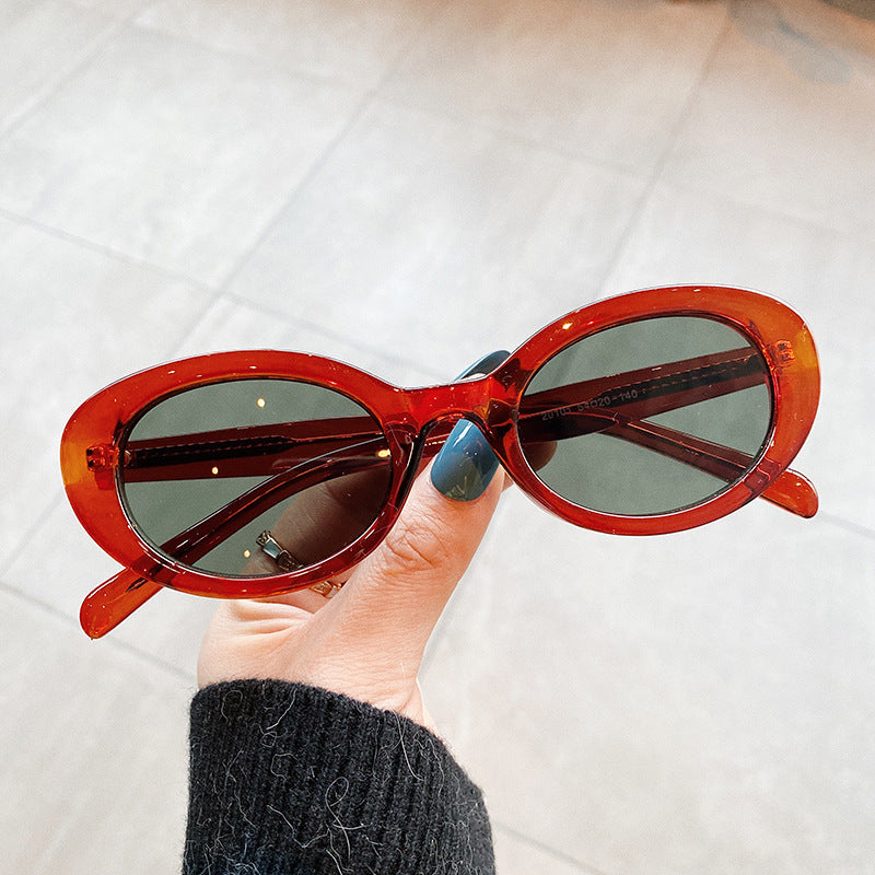 Small Frame Sunglasses Women Oval Frame