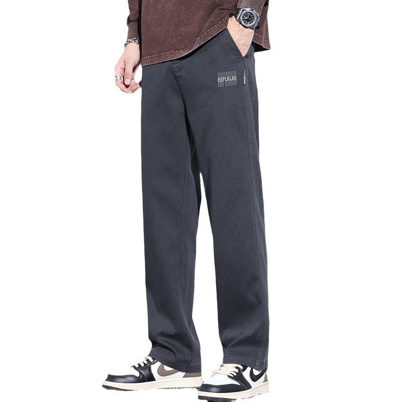 Autumn New Trendy Loose Wide-leg Pants For Men