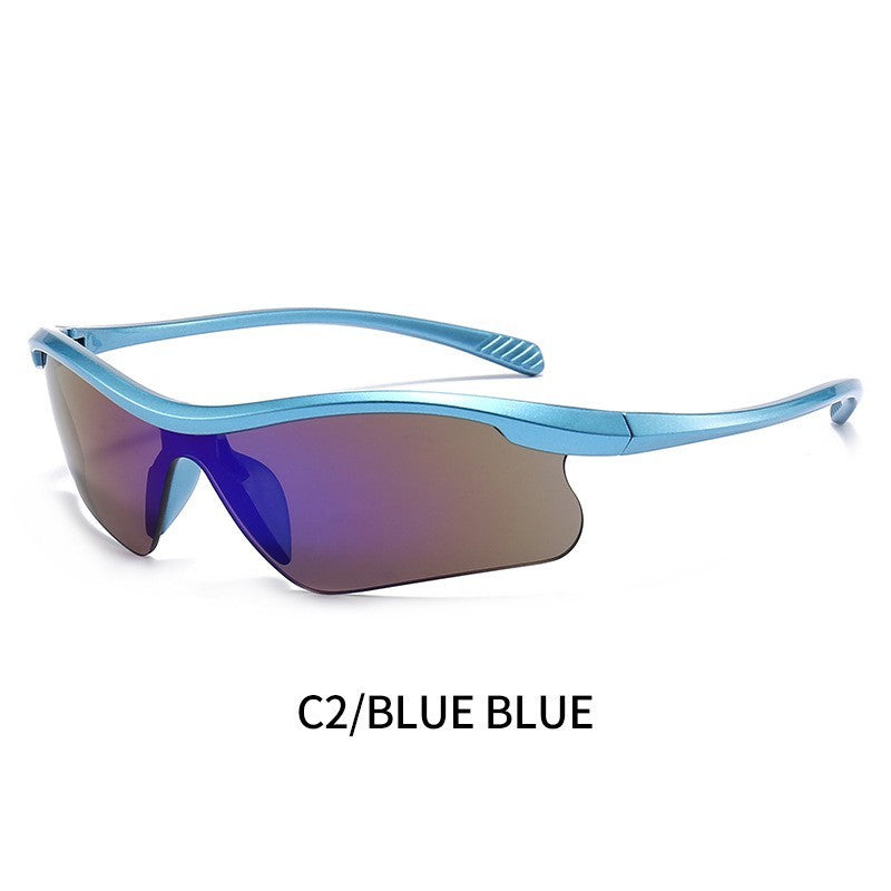 Connected Windproof And Colorful Sunglasses