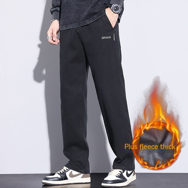 Autumn New Trendy Loose Wide-leg Pants For Men