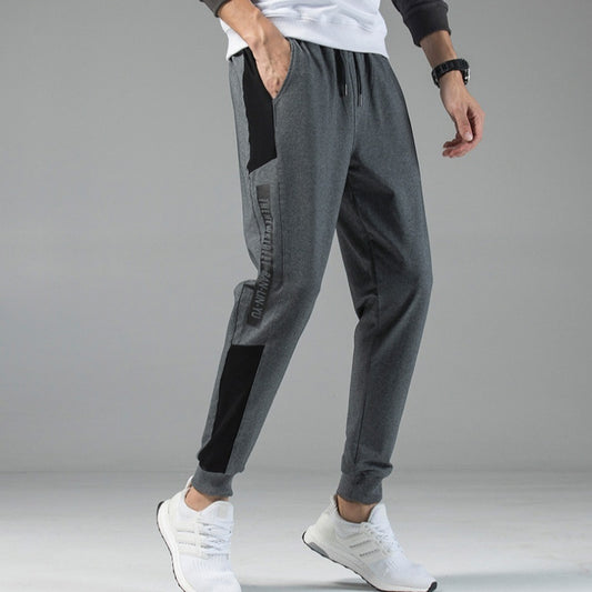 New Youth Trend Bunched Pants For Men