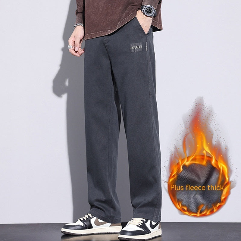 Autumn New Trendy Loose Wide-leg Pants For Men