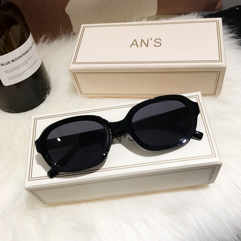 Ladies small frame retro sunglasses