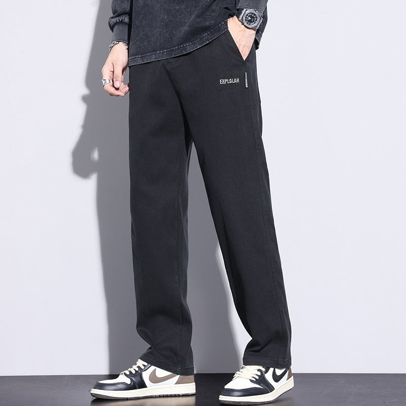 Autumn New Trendy Loose Wide-leg Pants For Men